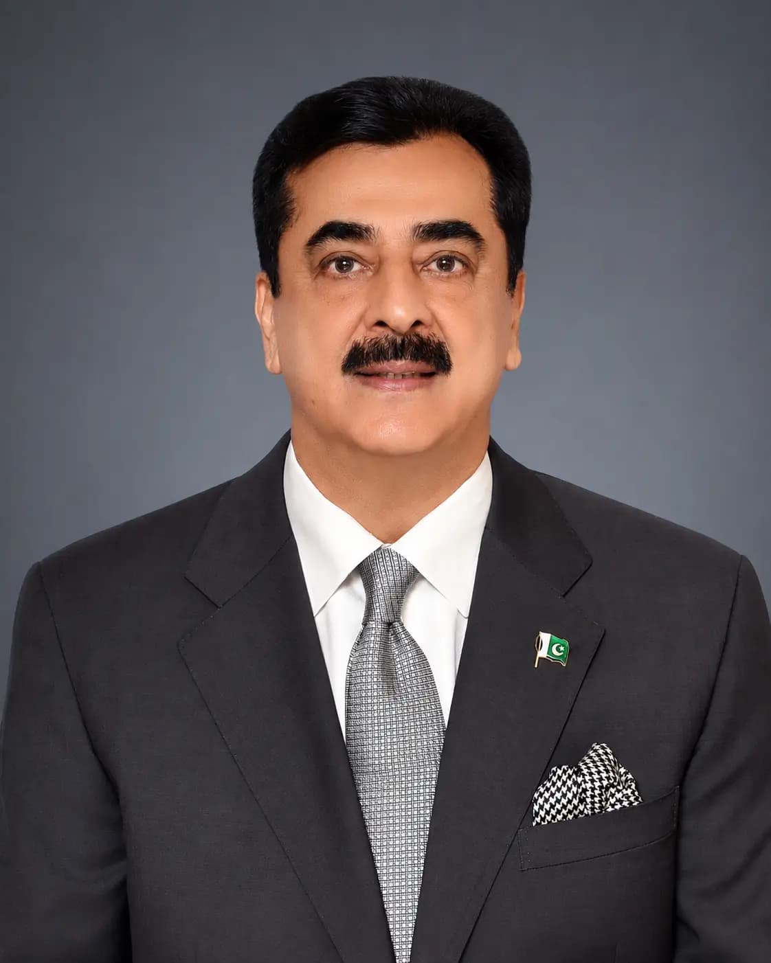 Syed Yousaf Raza Gilani