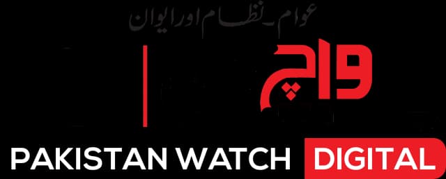 Pakistan Watch Logo
