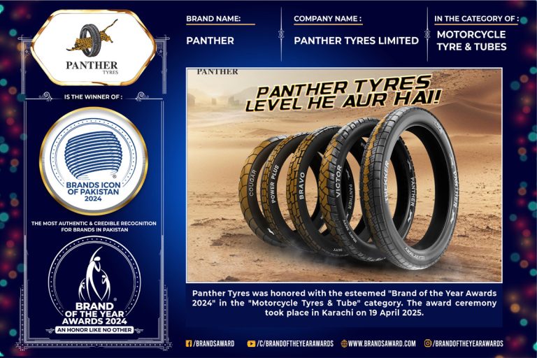 Panther-1200-x-800