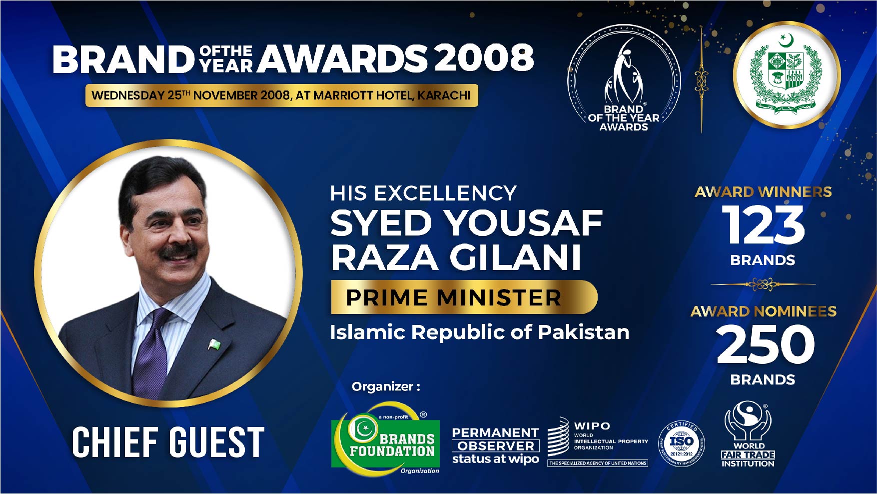 Brand of the Year Awards 2008