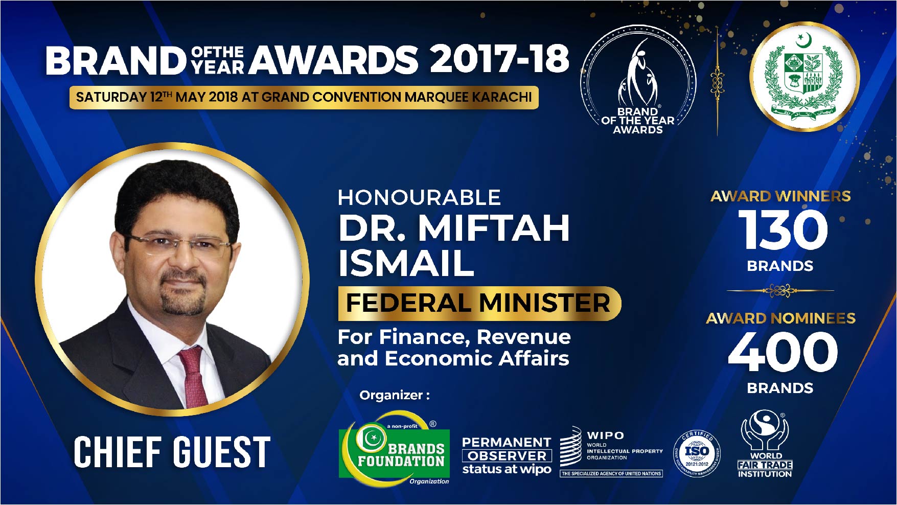 Brand of the Year Awards 2018