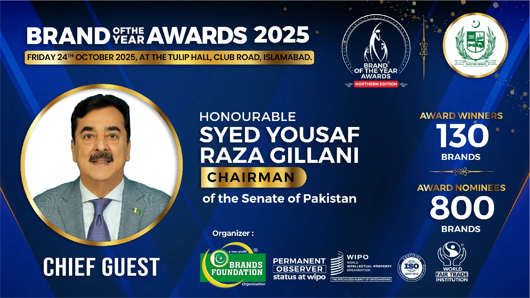 Brand of the year awards 2025